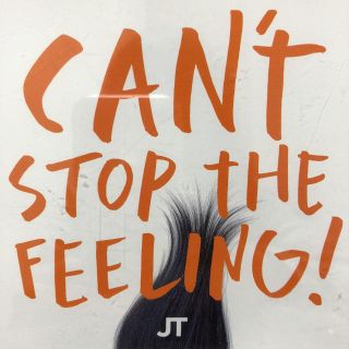 justin timberlake/can't stop the feeling(ポップス/ロック(洋楽))