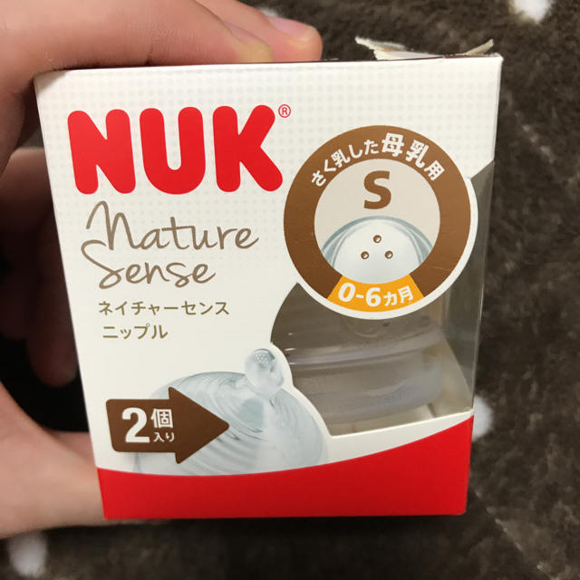 アカチャンホンポ(アカチャンホンポ)のNUK 哺乳瓶乳首  キッズ/ベビー/マタニティの授乳/お食事用品(哺乳ビン用乳首)の商品写真