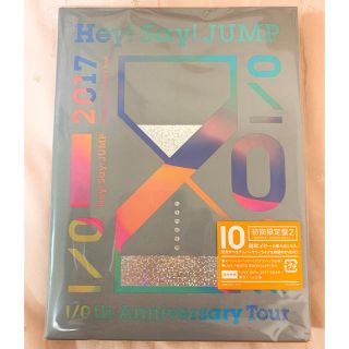 ヘイセイジャンプ(Hey! Say! JUMP)のHey!Say!JUMP インプットアウトプットDVD 初回限定版2(男性アイドル)