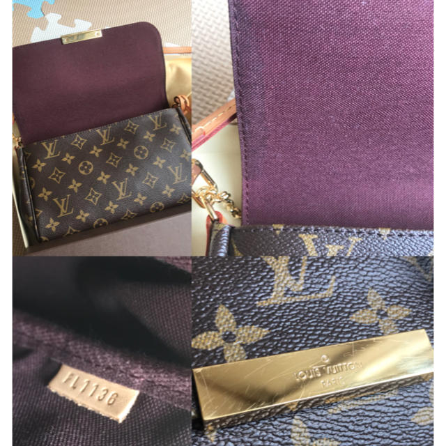 LOUIS VUITTON(ルイヴィトン)のルイヴィトン ショルダーバッグ レディースのバッグ(ショルダーバッグ)の商品写真