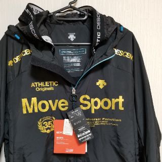 デサント(DESCENTE)の【 DESCENTE MoveSports フード付ウィンドブレーカー上下】(ウェア)