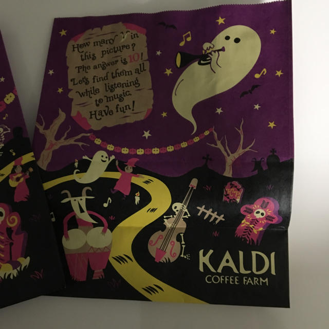 KALDI(カルディ)のカルディ ハロウィーン限定紙袋 6枚 レディースのバッグ(ショップ袋)の商品写真