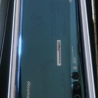 エヌティティドコモ(NTTdocomo)のSIMフリー ロック解除済 新品未使用 HUAWEI P20Pro HW-01K(スマートフォン本体)