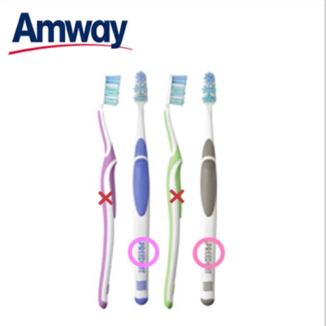 Amway(アムウェイ)のAmway ハブラシ 2本 (ブルー グレー) コスメ/美容のオーラルケア(歯ブラシ/デンタルフロス)の商品写真