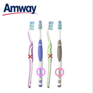 アムウェイ(Amway)のAmway ハブラシ 2本 (ブルー グレー)(歯ブラシ/デンタルフロス)