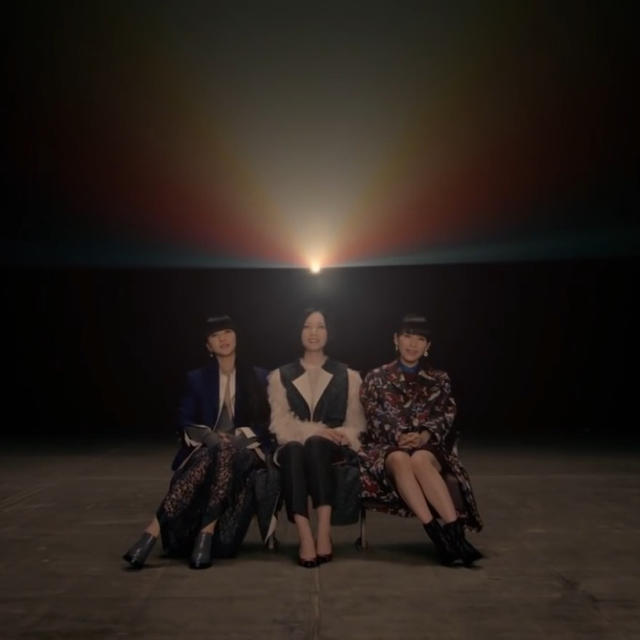 Perfume