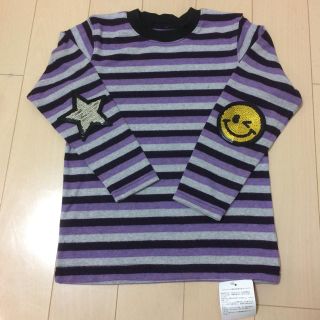 スキップランド(Skip Land)の未使用 120cm クルーネック 長袖 ボーダー カットソー(Tシャツ/カットソー)