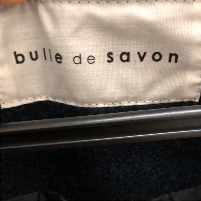 bulle de savon(ビュルデサボン)のロングコート   にゃーさん様専用です。 レディースのジャケット/アウター(ロングコート)の商品写真
