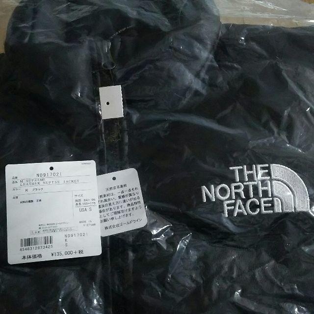 Supreme - Supreme North Nuptse Leather 極美品　Sサイズ