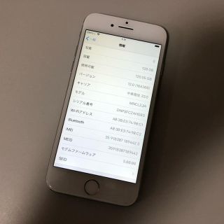 ■SIMフリーiPhone7  128GB シルバー■(スマートフォン本体)