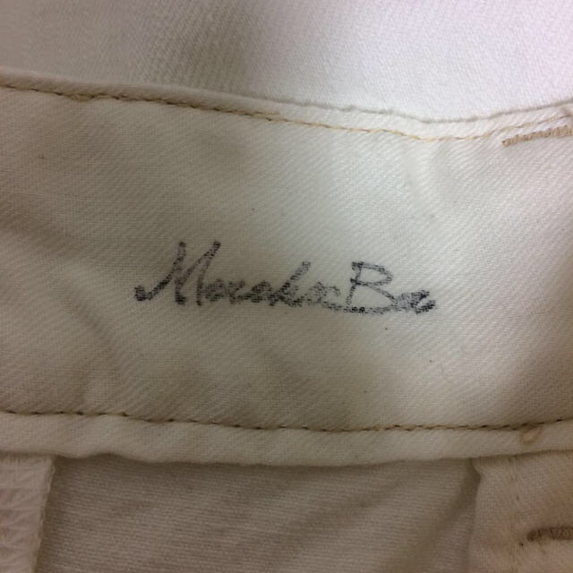 MOROKOBAR(モロコバー)のモロコバー ホワイトデニムマキシ レディースのスカート(ロングスカート)の商品写真