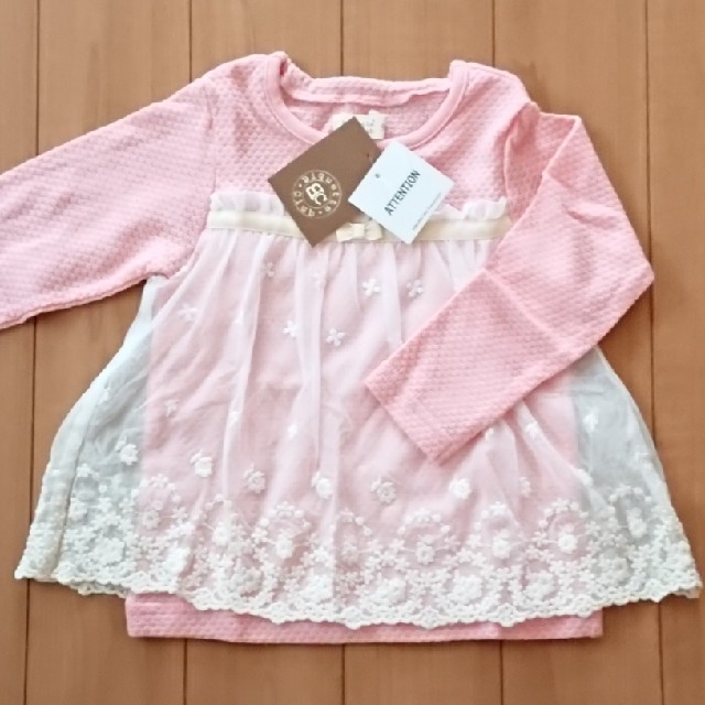 Biquette Club(ビケットクラブ)の長袖Tシャツ キッズ/ベビー/マタニティのキッズ服女の子用(90cm~)(Tシャツ/カットソー)の商品写真