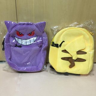 ポケモン(ポケモン)のピカチュウとゲンガーのリュックの2点セット(リュック/バックパック)