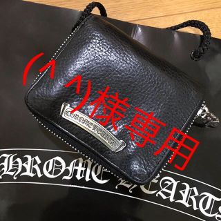 クロムハーツ(Chrome Hearts)の★クロムハーツ スクエアジップウォレット★(折り財布)