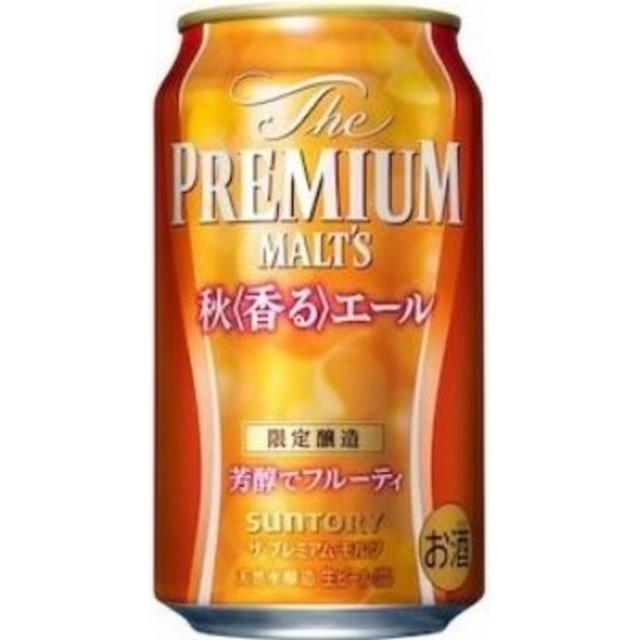 ◆ビール計48本(350＆500ml)×各24◆プレミアムモルツ＋エビス他 食品/飲料/酒の酒(ビール)の商品写真