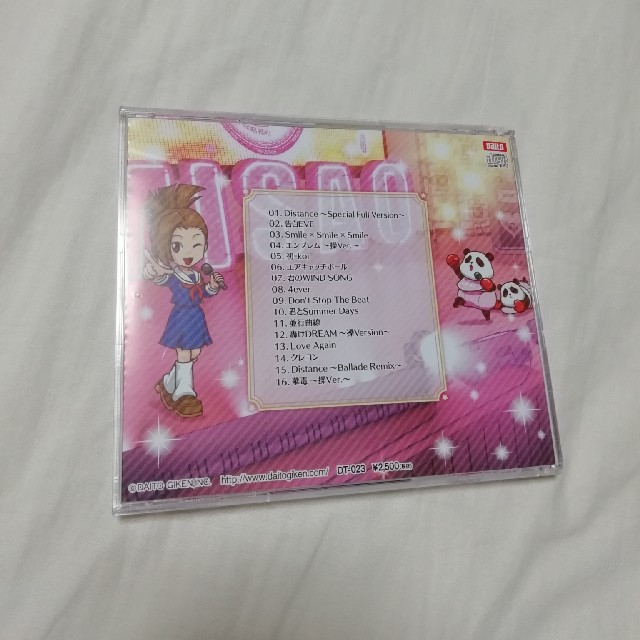 大都技研(ダイトギケン)の押忍!番長 〜操BEST COLLECTION〜 エンタメ/ホビーのCD(ゲーム音楽)の商品写真