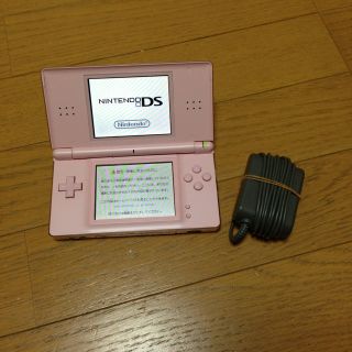 DS Lite(その他)