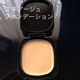 マキアージュ(MAQuillAGE)のマキアージュ ファンデオークル10(その他)