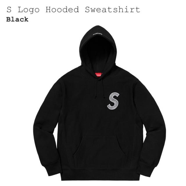 Supreme S logo hooded sweat short black