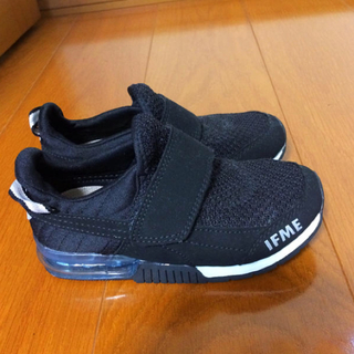 IFME黒靴18.0(スニーカー)