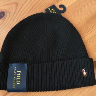 ポロラルフローレン(POLO RALPH LAUREN)の断捨離中さま　ラルフローレン　ニット帽(ニット帽/ビーニー)