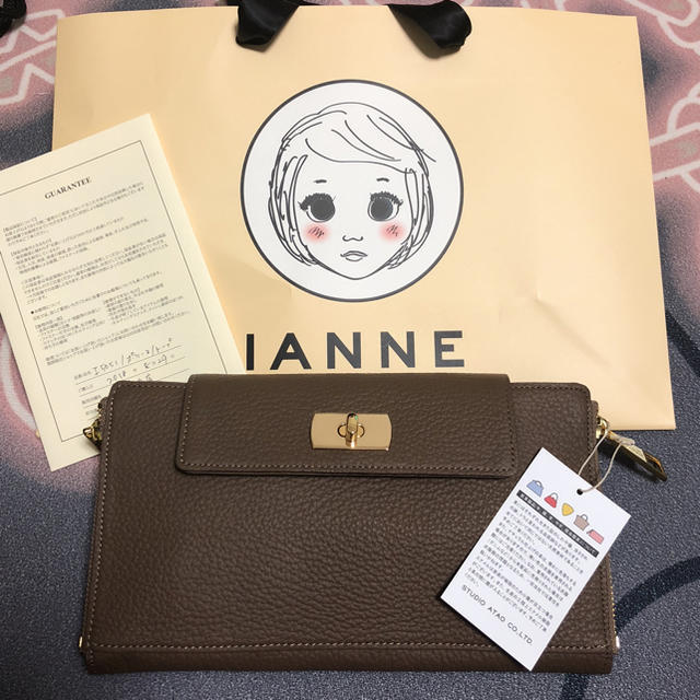 IANNEポリーヌ新品未使用トープ