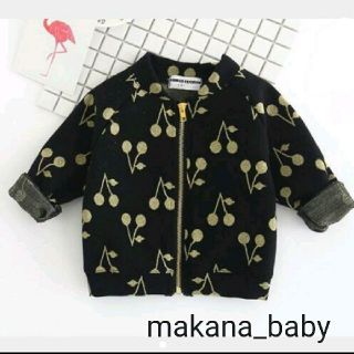 ベビーギャップ(babyGAP)の新品♡さくらんぼ柄カーディガン♡キッズ　アウター(ジャケット/上着)