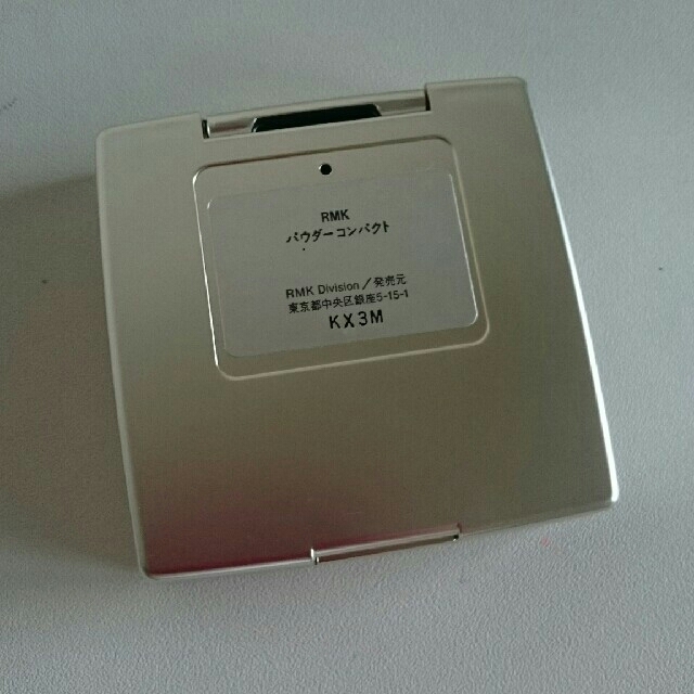 RMK(アールエムケー)のRMK プレストパウダーコンパクトのみ コスメ/美容のベースメイク/化粧品(その他)の商品写真