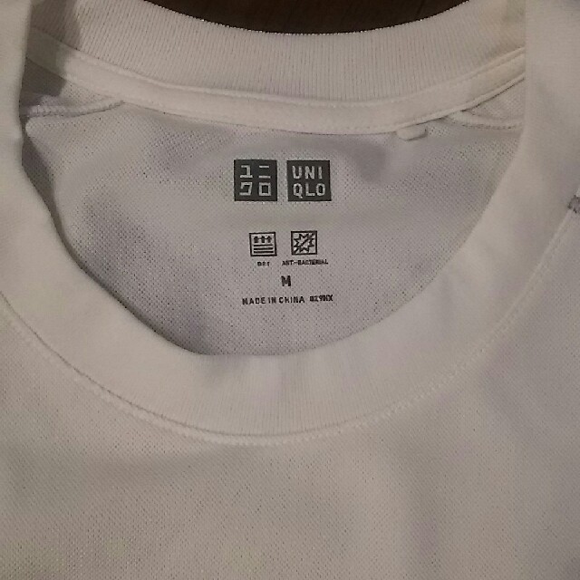 UNIQLO(ユニクロ)のユニクロ ドライTシャツ メンズのトップス(ジャージ)の商品写真