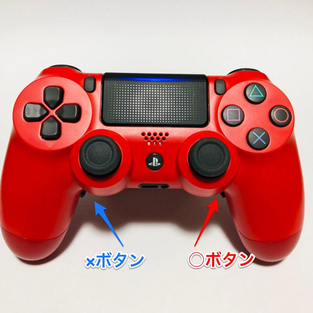 PlayStation4(プレイステーション4)のPS4 純正　正規品コントローラー sucf仕様 ○×増設（レッド） エンタメ/ホビーのゲームソフト/ゲーム機本体(家庭用ゲーム機本体)の商品写真