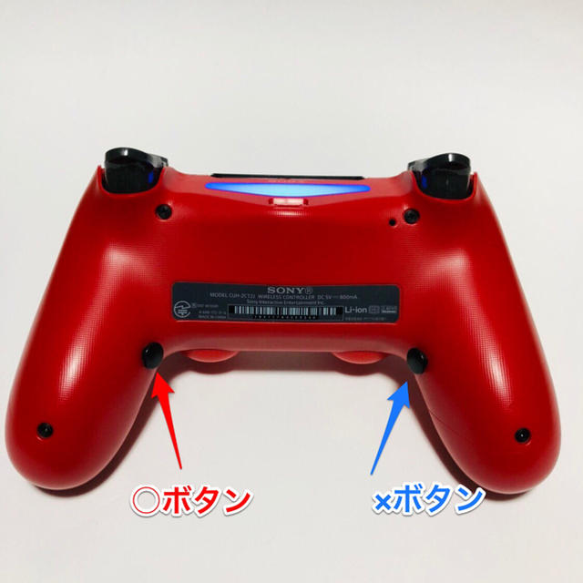 PlayStation4(プレイステーション4)のPS4 純正　正規品コントローラー sucf仕様 ○×増設（レッド） エンタメ/ホビーのゲームソフト/ゲーム機本体(家庭用ゲーム機本体)の商品写真