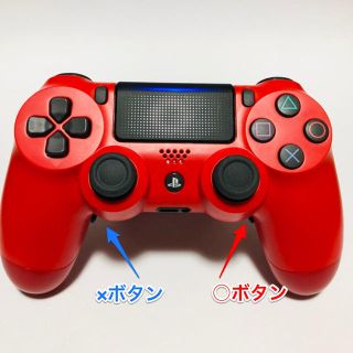 プレイステーション4(PlayStation4)のPS4 純正　正規品コントローラー sucf仕様 ○×増設（レッド）(家庭用ゲーム機本体)