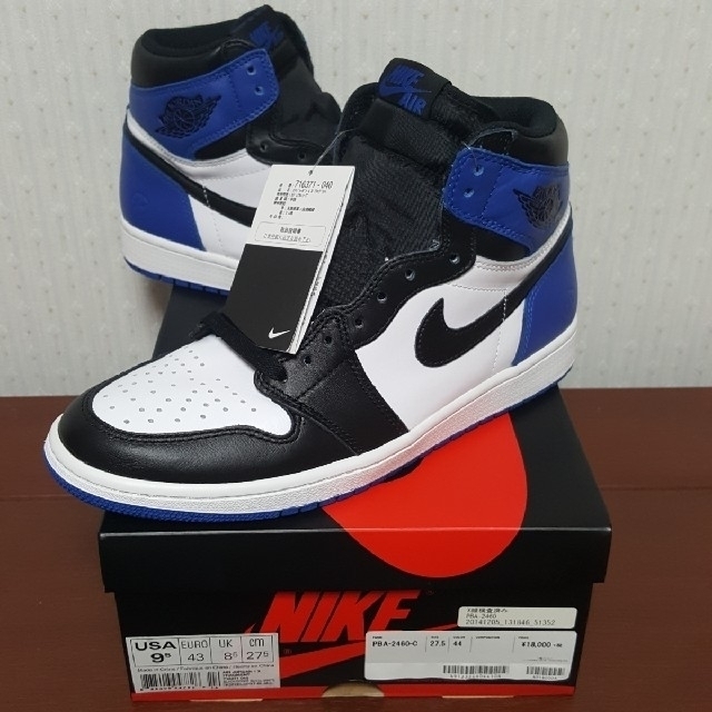 NIKE(ナイキ)の専用 2足セット FRAGMENT × NIKE AIR JORDAN1 メンズの靴/シューズ(スニーカー)の商品写真