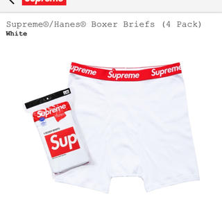 シュプリーム(Supreme)のsupreme boxer pants Sサイズ 下着 パンツブリーフ(ボクサーパンツ)