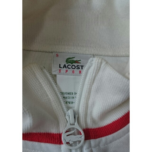 LACOSTE(ラコステ)のラコステジャージ メンズのトップス(ジャージ)の商品写真