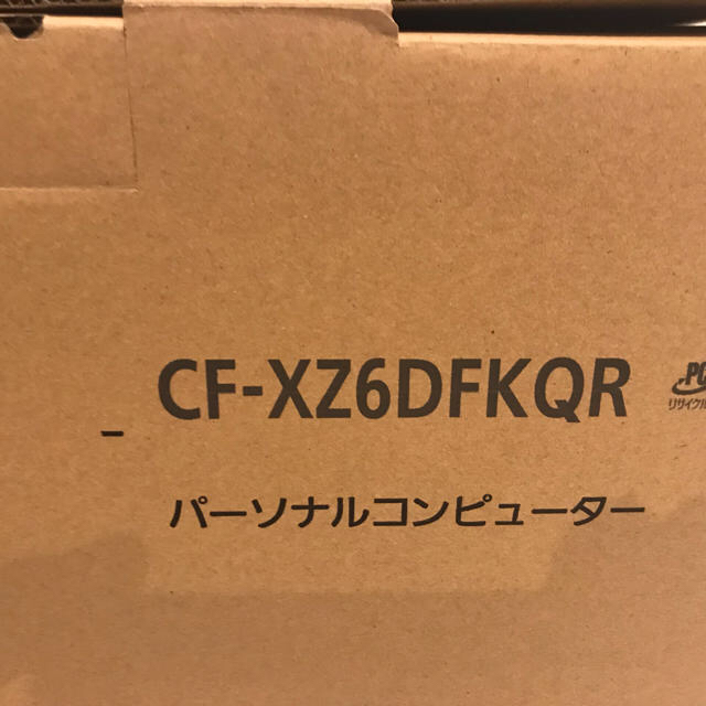 累積2300 CF-SZ6 i5 8GB 256GB Office