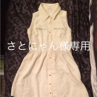 レディー(Rady)の専用ですrady ノンスリーブ ひざ丈 ワンピ 白 ベルト付き(ひざ丈ワンピース)