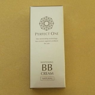 パーフェクトワン(PERFECT ONE)の【美白】新品未開封★パーフェクトワンBBクリーム(ファンデ)ナチュラル ２５g(BBクリーム)