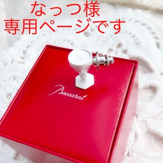 バカラ(Baccarat)のバカラ ピンブローチ  Baccarat(ブローチ/コサージュ)