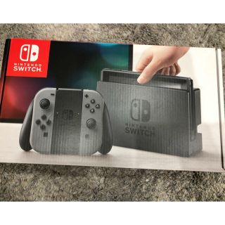 ニンテンドースイッチ(Nintendo Switch)の任天堂スイッチ グレー(家庭用ゲーム機本体)