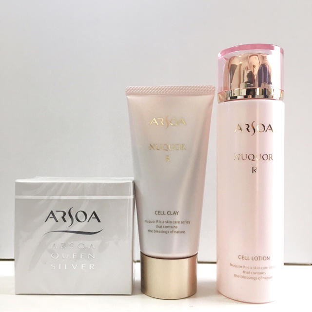 新品 ヌクォル 化粧水 パック 石鹸 3点セット アルソア balibronze.com