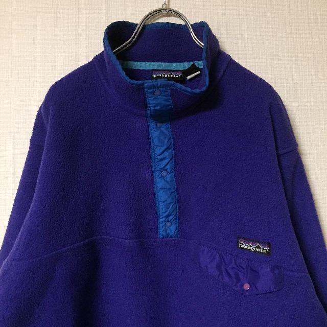 patagonia(パタゴニア)の【USA製】希少 PATAGONIA スナップT フリース ブルー メンズのトップス(その他)の商品写真