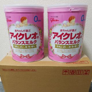 グリコ(グリコ)のゆたママ様ご依頼分　アイクレオ　バランスミルク800g×2缶(その他)