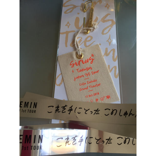 SHINee(シャイニー)のsatomichan1225様専用 エンタメ/ホビーのタレントグッズ(アイドルグッズ)の商品写真