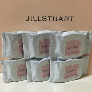 ジルスチュアート(JILLSTUART)のバスタブレット ホワイトフローラル ジルスチュアート(入浴剤/バスソルト)