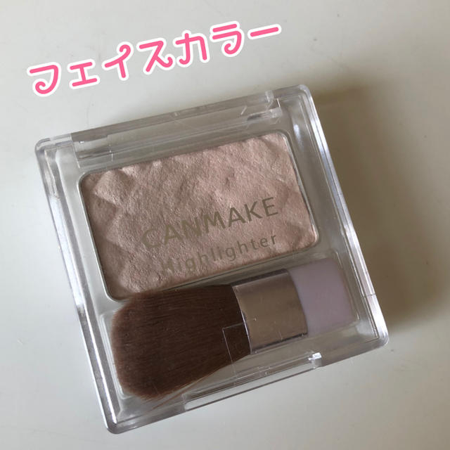 CANMAKE(キャンメイク)のキャンメイク ハイライター 05 コスメ/美容のベースメイク/化粧品(フェイスカラー)の商品写真