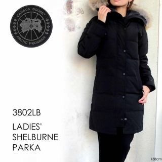 カナダグース(CANADA GOOSE)のアリス様専用 カナダグース ワッペン シェルバーン マッケンジー 2018aw(ダウンコート)