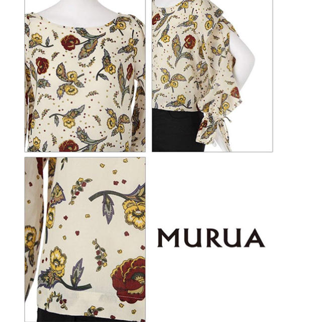 MURUA(ムルーア)のMURUA✩フリルオープンスリーブブラウス ✩送料込み レディースのトップス(シャツ/ブラウス(長袖/七分))の商品写真