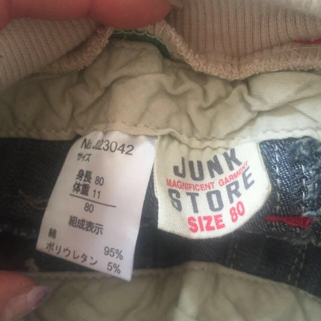 JUNK STORE(ジャンクストアー)の新品junk store♡80cmデニム キッズ/ベビー/マタニティのキッズ服男の子用(90cm~)(その他)の商品写真