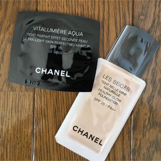 シャネル(CHANEL)のシャネル サンプル 新品未使用(サンプル/トライアルキット)